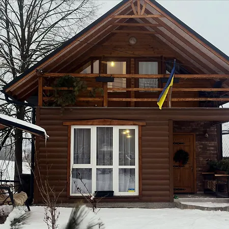 карпатська тиша Utoropy